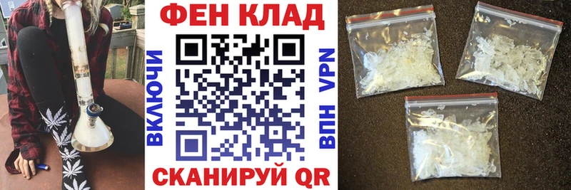 АМФ Premium Новоржев