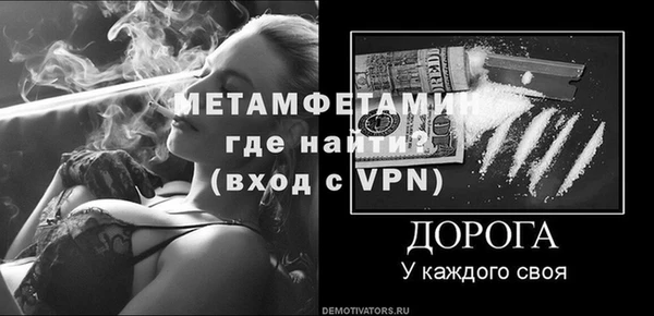 кокаин Снежинск
