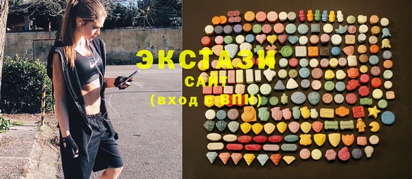 шишки Богданович