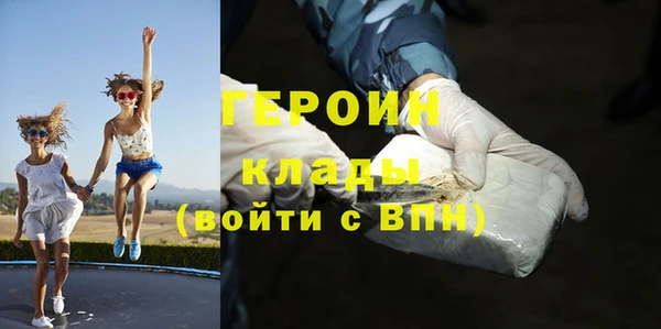 spice Володарск