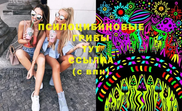 а пвп мука Волосово