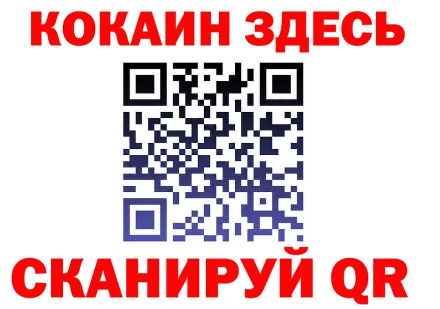 МЯУ-МЯУ 4 MMC вход маркетплейс OMG Новоржев