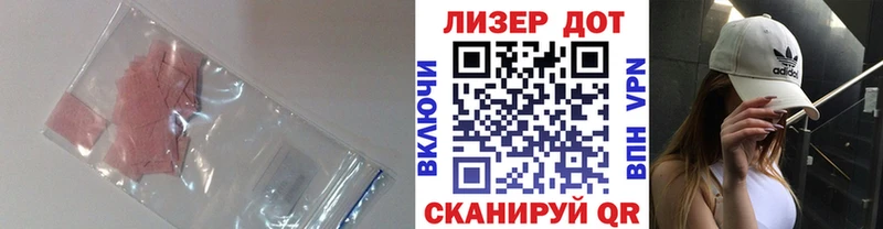 KRAKEN ONION  Новоржев  Лсд 25 экстази ecstasy 