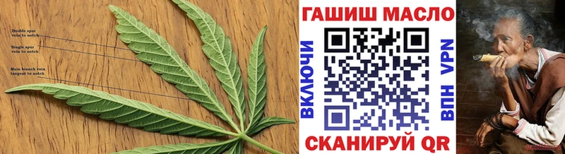 ТГК концентрат  Новоржев 